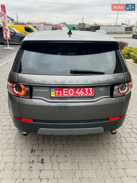 Land Rover Discovery Sport 2016