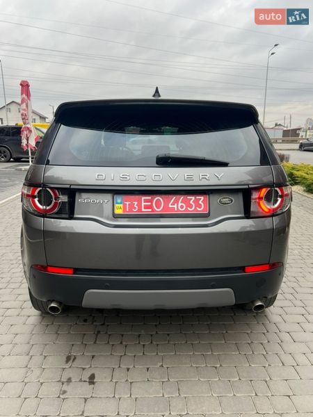 Land Rover Discovery Sport 2016