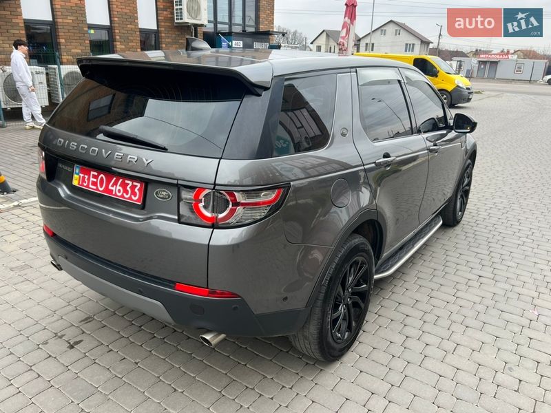Land Rover Discovery Sport 2016