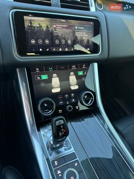 Land Rover Range Rover Sport 2019