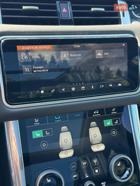 Land Rover Range Rover Sport 2019