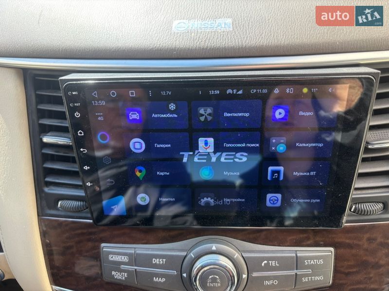 Nissan-1