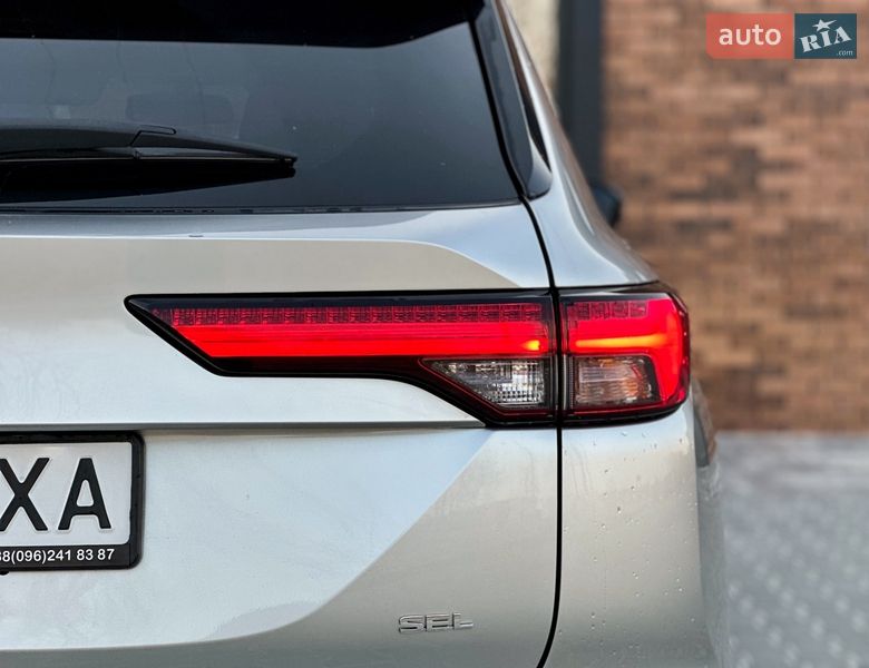 Mitsubishi Outlander 2022