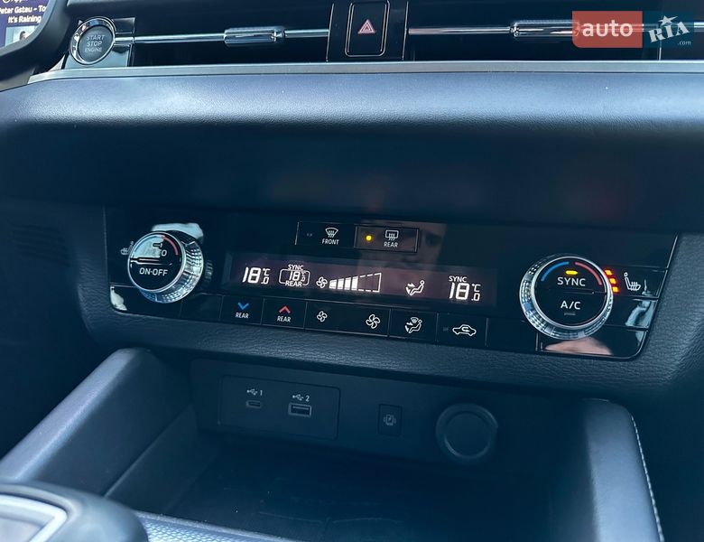 Mitsubishi Outlander 2022