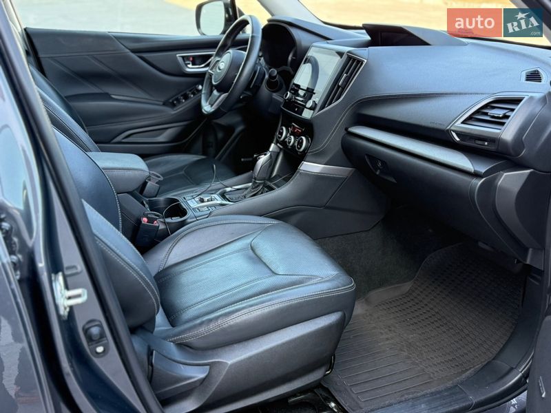 Subaru Forester 2020