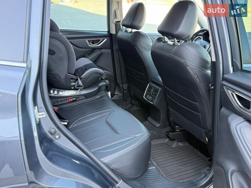 Subaru Forester 2020