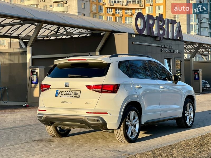 SEAT Ateca 2023