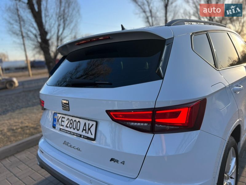 SEAT Ateca 2023