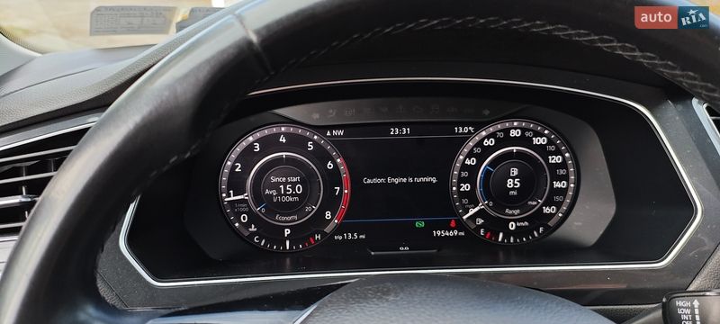 Volkswagen Tiguan 2018