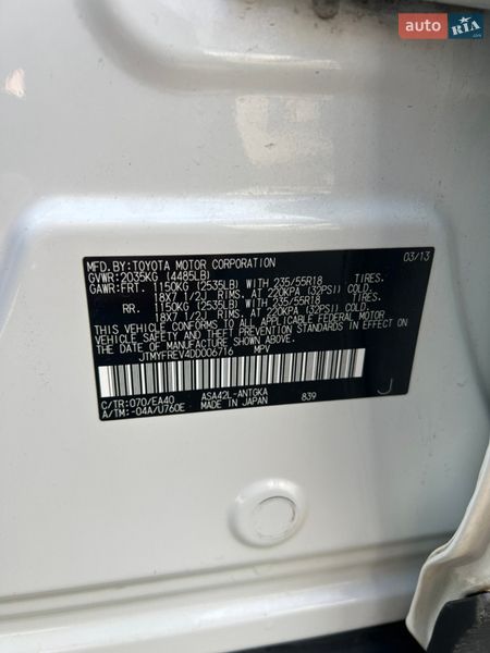 Toyota-0
