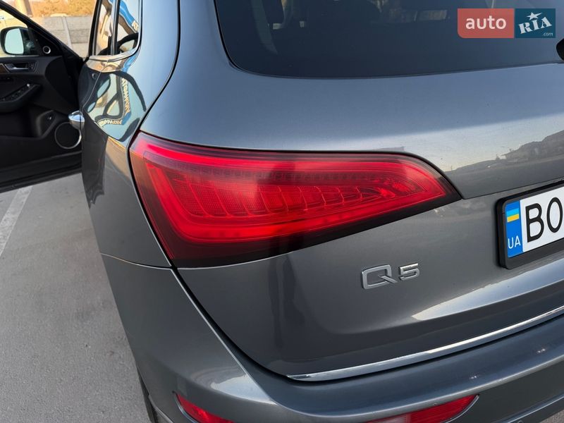 Audi Q5 2015