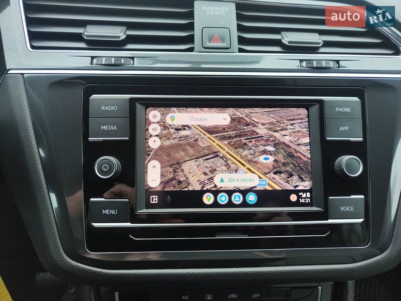 Volkswagen Tiguan 2021