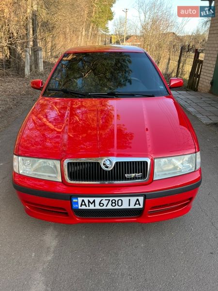 Skoda-1
