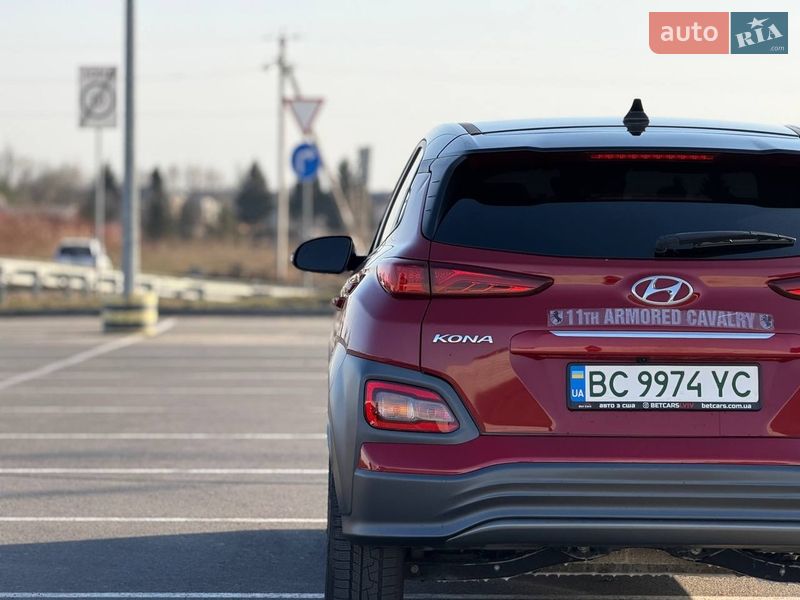 Hyundai Kona 2020