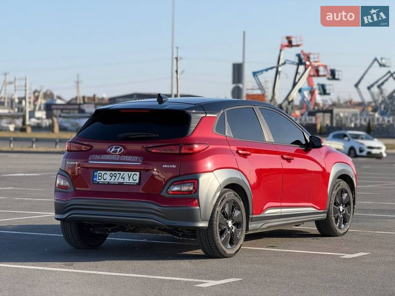 Hyundai Kona 2020