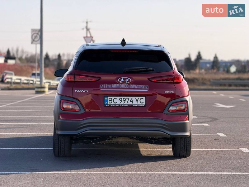 Hyundai Kona 2020