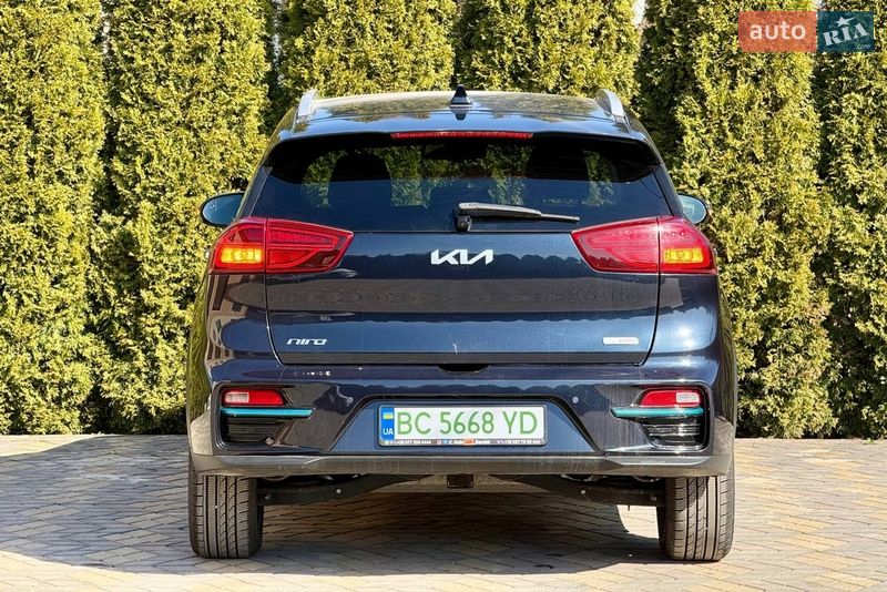 Kia-5