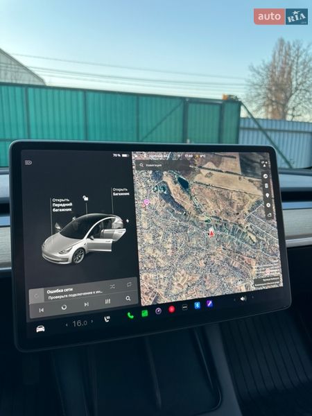 Tesla-0