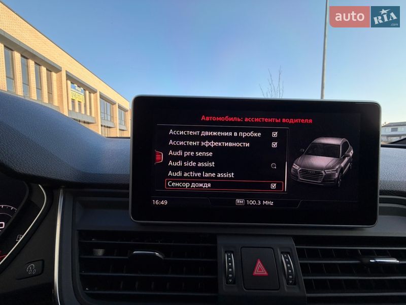 Audi-46