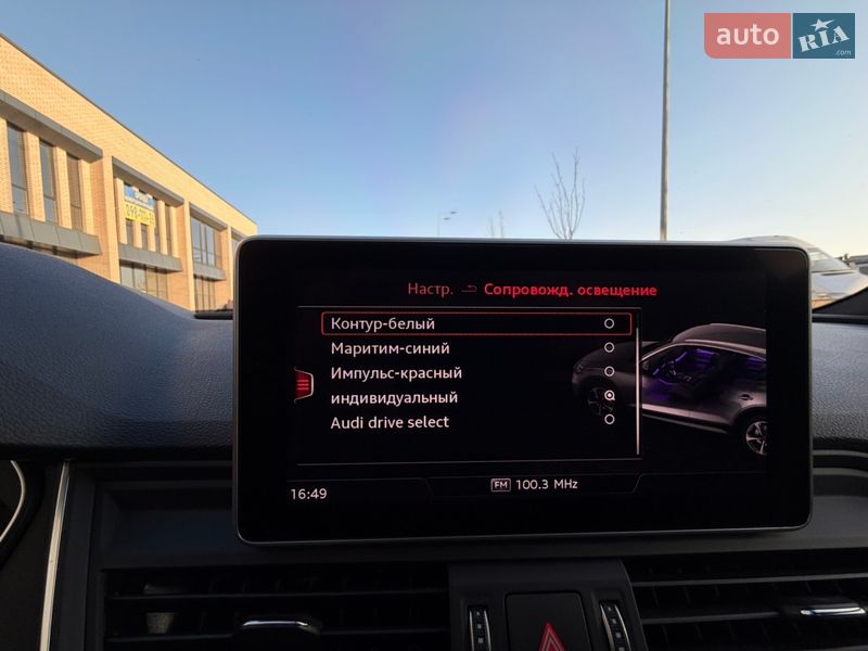 Audi-47