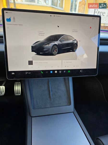 Tesla-7