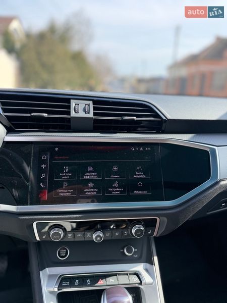 Audi-23