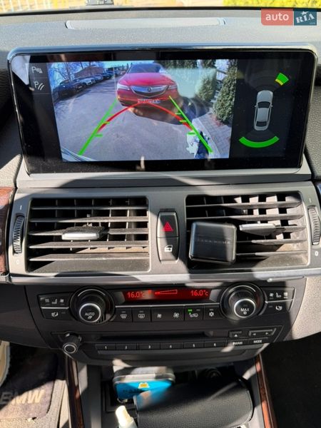 BMW-20