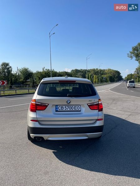 BMW-7