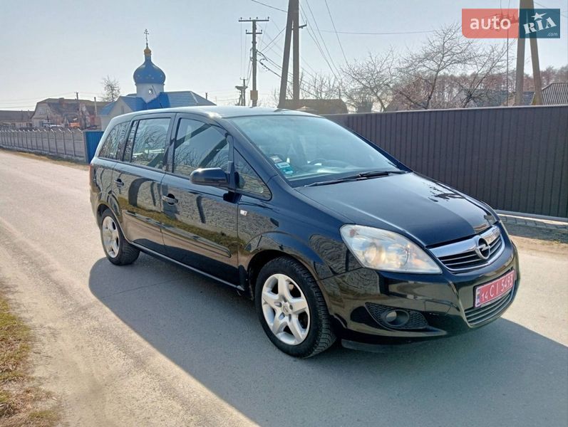 Opel Zafira 2008