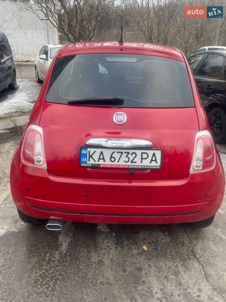Fiat-5
