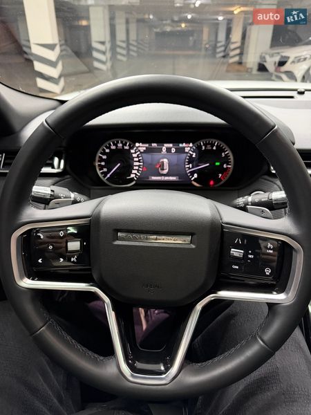 Land Rover Range Rover Velar 2022