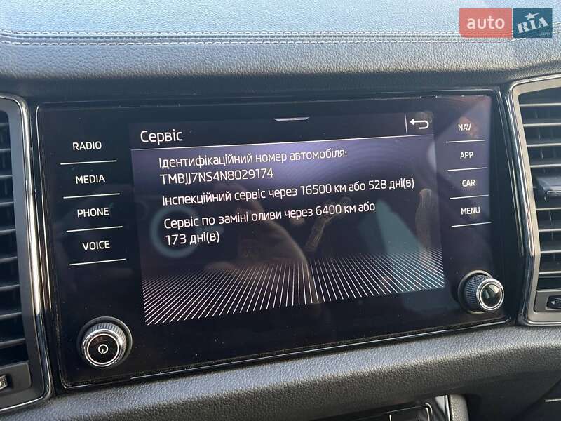 Skoda-4