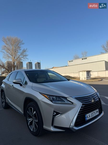 Lexus-2