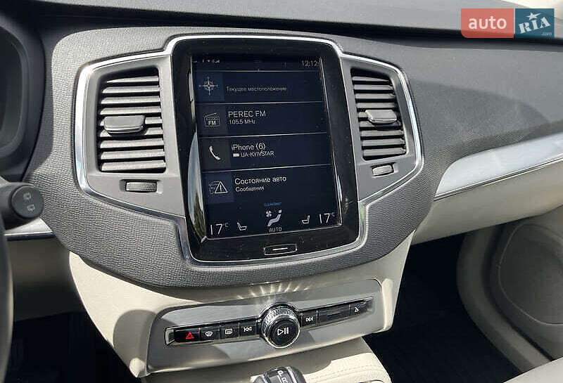 Volvo-38