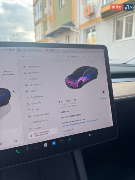Tesla-8