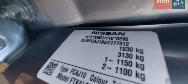 Nissan-36
