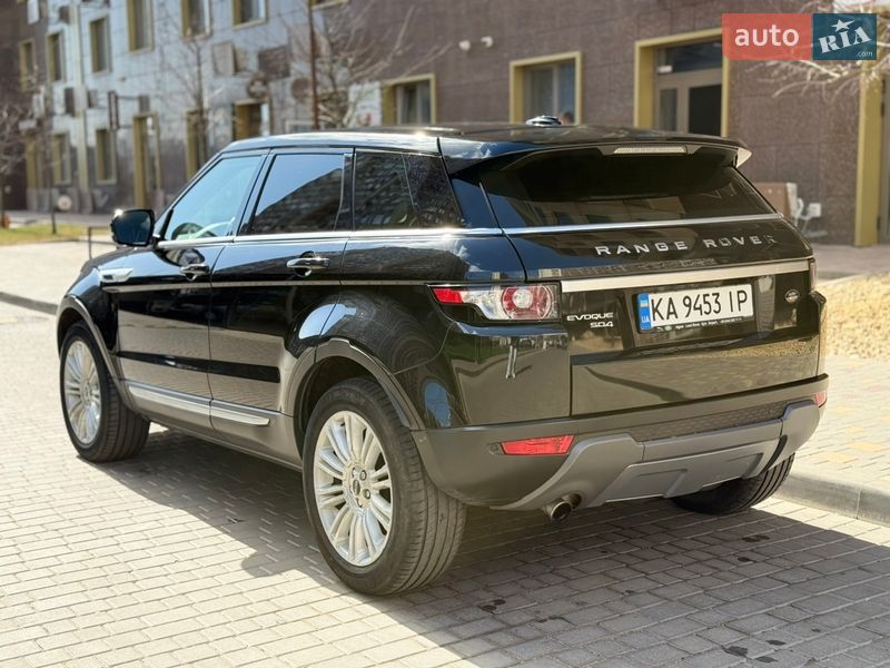 Land Rover-1