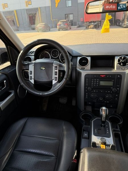 Land Rover-9