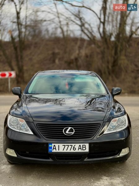 Lexus-5