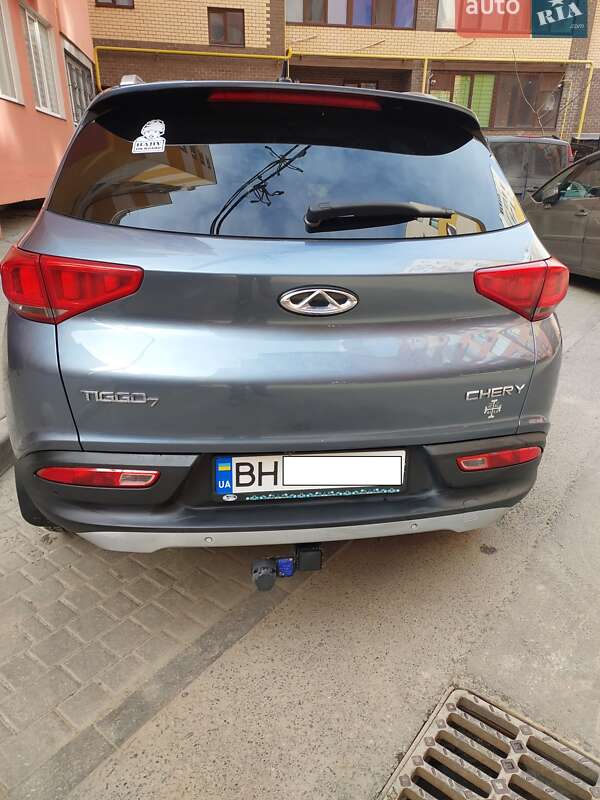 Chery-4