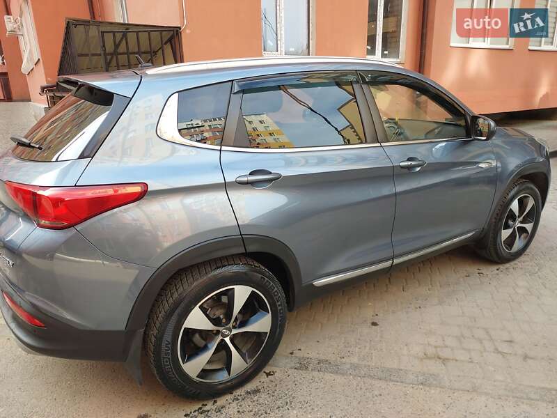 Chery-2