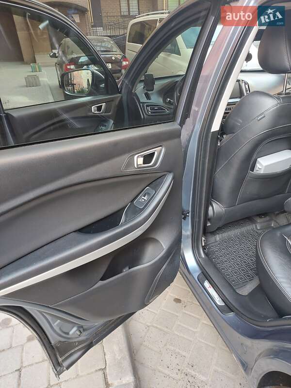 Chery-1