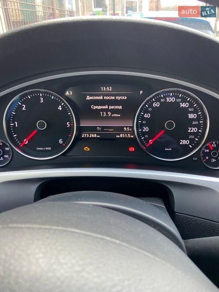 Volkswagen-6