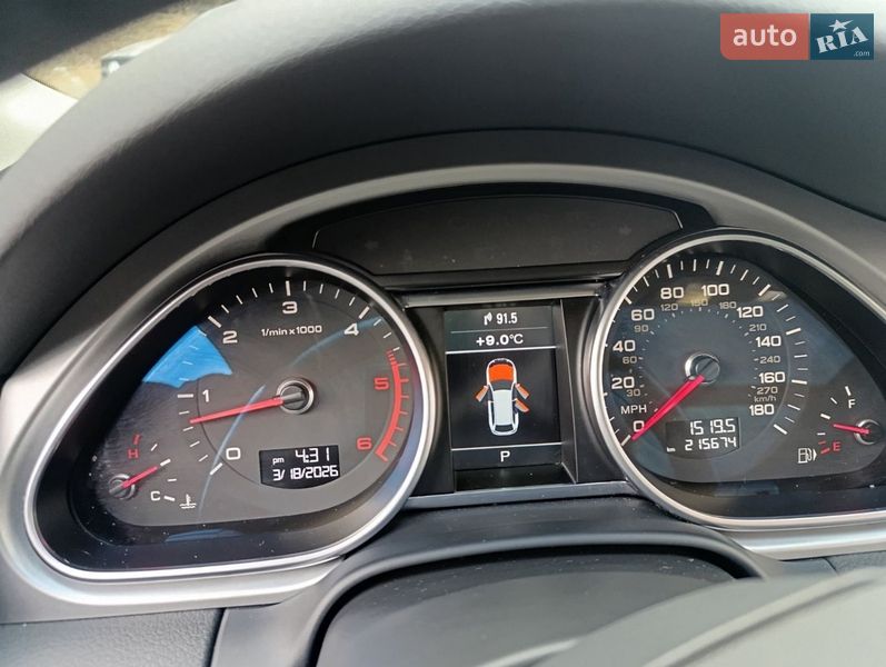 Audi-0