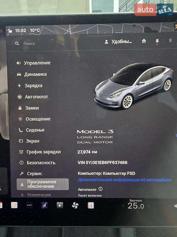 Tesla-3