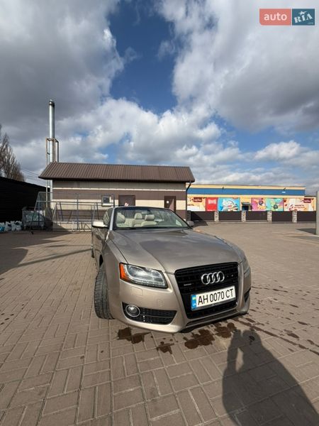 Audi-34