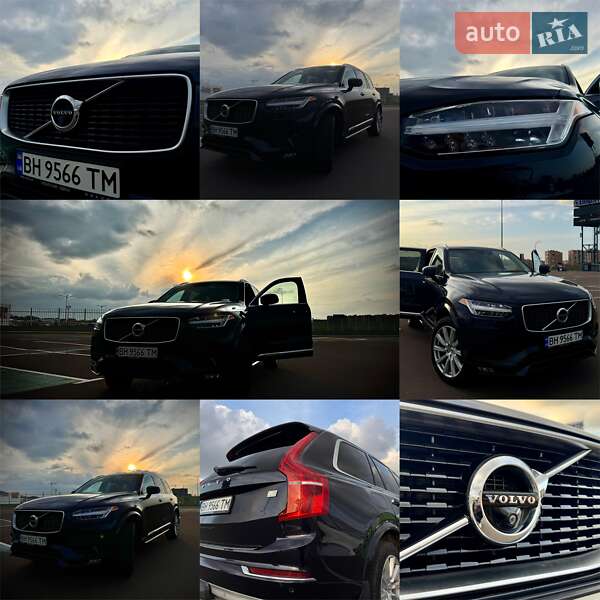 Volvo-0