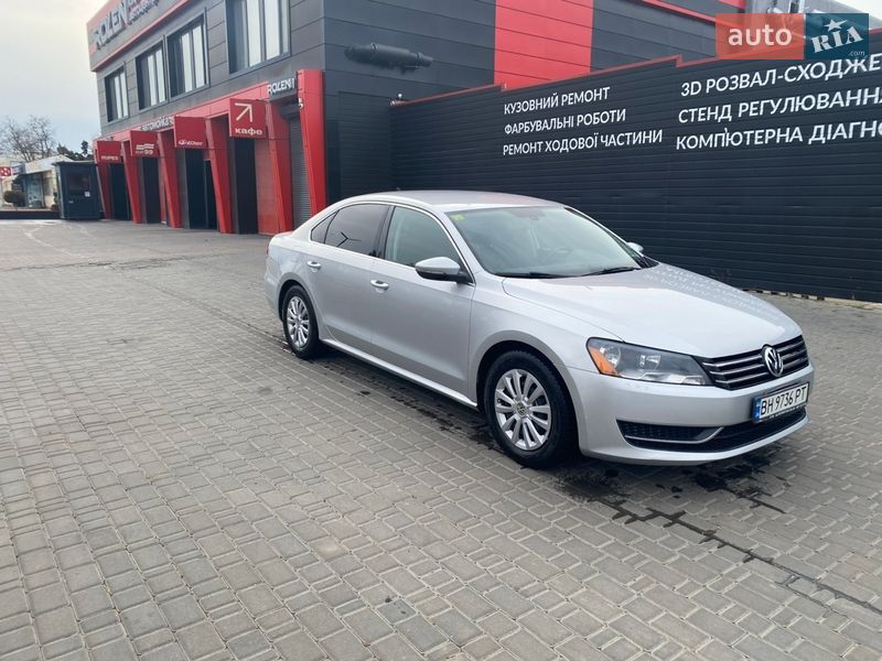 Volkswagen-2