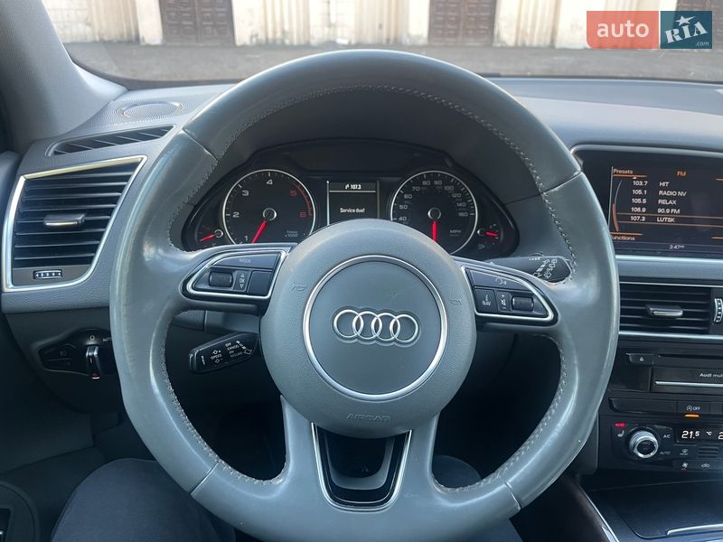 Audi Q5 2015