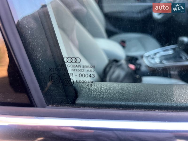 Audi Q5 2015